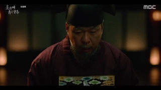 سریال کره ای سر آستین قرمز قسمت 17 (آخر) با زیرنویس فارسی (لینک دانلود در توضیحات) /The Red Sleeve Cuff 2021