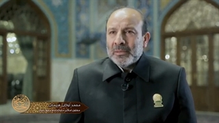 آخرین شیفت خدمت