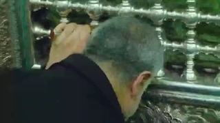 تشرف به داخل ضریح