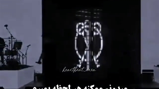 دنیای ساخته شده از نظر دیگران