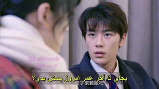 اول ازدواج کن بعدعاشق شو قسمت 10