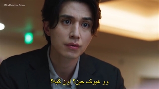 قسمت 6 سریال کره ای بد و دیوانه Bad and Crazy 2021 +زیرنویس فارسی چسبیده با بازی لی دونگ ووک & وی هاجون &N& هان جی یون-720p-720p