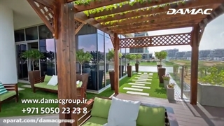 خرید آپارتمان های لوکس در دبی