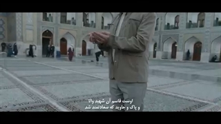 نماهنگ کجایی دوزبانه