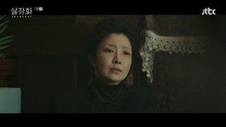 قسمت 7 سریال کره ای گل برفی 설강화(اسنودراپ) 2021 با زیرنویس فارسی قسمت هفتم سریال گل برفی