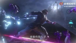 انیمه سرزمین ارواح نبرد نهایی تانگ سان علیه بی بی دونگ