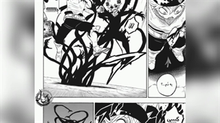 ادامه انیمه شبدر سیاه چپتر 271