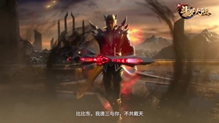 تانگ سان تبدیل به خدای شیطانی