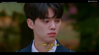 آلارم عشق قسمت 3 (زیرنویس فارسی چسبیده) Love Alarm