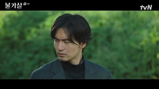 قسمت 06 سریال بولگاسال: روح‌ های جاودان +زیرنویس چسبیده فارسی Bulgasal: Immortal Souls 2021 با بازی لی جین ووک، لی جون نارا