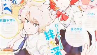 ادیت سوراتو بسی خفن و هات ، ساخت خودم