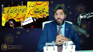 شکایت گروهی از طلاب قم از ۱۵ نفر از زنان بازیگر بابت بدحجابی نشانه چیست؟_هوشیار باشیم!