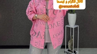 راسته مانتو فروشی در بازار تهران| تولیدی مانتو نخی