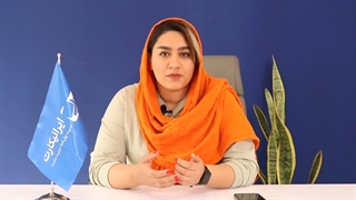 کلاهبرداری از طریق ارز دیجیتال _ سو استفاده از حساب‌های اجاره‌ای