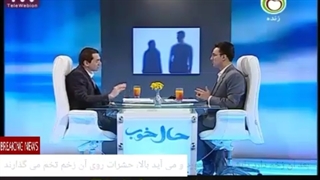 17 نوع دیگر، ترایپوفوبیا یا هراس از گروهی از سوراخ های اسفنجی کوچک نامنظم که شکل مشمئز کننده دارند