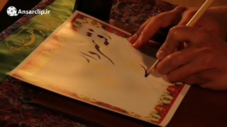 رفته سردار نفس تازه کند برگردد ...