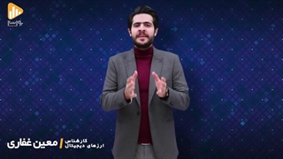 پروژه های متن باز چه پروژه هایی هستن؟