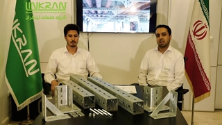 معرفی سیستم ساپورت کلاسB(صنعتی)