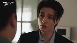 قسمت 5 سریال بد و دیوانه/ bad and crazy 2021 +زیرنویس فارسی