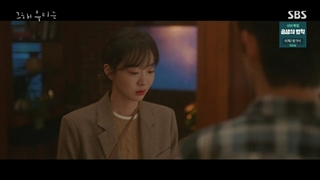 قسمت 9 سریال تابستان دوست داشتنی ما/ our beloved summer 2021 +زیرنویس فارسی