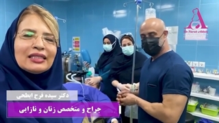 عمل هیسترکتومی در یک خانم ۴۳ساله