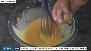 آموزش شیرینی پزی-آموزش تصویری  شیرینی پزی- طرز تهیه رولت کیک با موکا