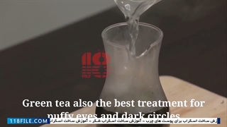 آموزش ساخت اسکراب-با کیفیت ترین مدل های اسکراب-طرز تهیه ماسک چای سبز