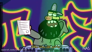 اخبار وازلین قسمت 4