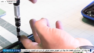 آموزش تعمیر مک بوک -آموزش تعمیر مک بوک اپل- تعمیر نورپس زمینه مک بوک ایر
