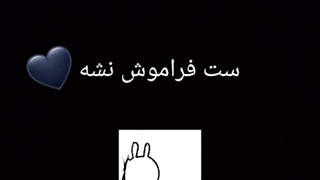 وای امتهان های نوبت اولم شروع شد همه ی امتهان هام هم حضوری وای |:|: