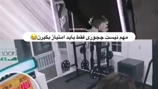 تهکوک مهم نیست چجوری...