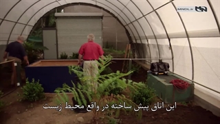 پشت پرده باغ وحش ها