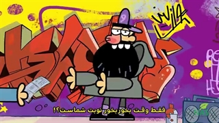 اخبار وازلین قسمت 8