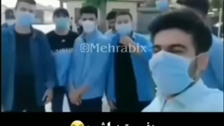 حال و روز الان دانش اموزا