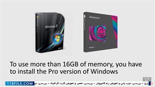 آموزش تعمیر سخت افزار کامپیوتر-آموزش تعمیرات سخت افزار رایانه-معرفی رم