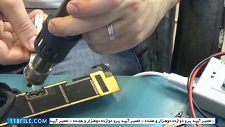 آموزش تعمیر آیپد پرو-آموزش باز کردن آیپد پرو-تعمیر ریستارت شدن پی در پی