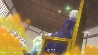 انیمه بوسه ایزدی فصل دوم قسمت پنجم با زیرنویس فارسی چسبیده