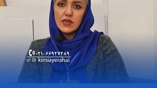 در مسیر ترک اعتیاد ، فرق خانواده درمانی و آموزش خانواده چیه؟