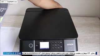 آموزش آسان تعمیر پرینتر اپسون-رفع انسداد هدچاپ پرینتر اپسون مدل Xp 6100