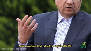 اخبار وازلین قسمت 13