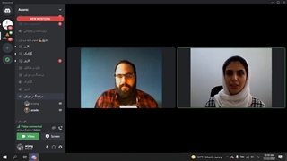 تجربه دورکاری در آدانیک