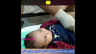 نمونه کلیپ ساخته شده برای دکتر کامبیز هرمان مقدم