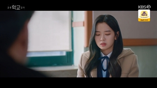 قسمت 13 مدرسه 2021 +زیرنویس فارسی