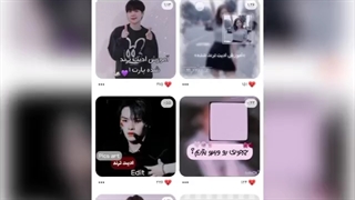 آموزش ادیت با لایلا(ساخت خودم)