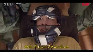 قسمت 12 آخر سریال شادی(خوشبختی) +زیرنویس فارسی چسبیده Happiness 2021 با بازی هان هیو جو و پارک هیونگ شیک-240p