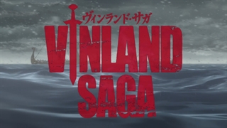 انیمه Vinland Saga - فصل 1 قسمت 9 با دوبله فارسی