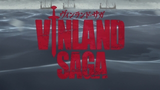 انیمه Vinland Saga - فصل 1 قسمت 10 با دوبله فارسی