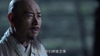 سریال شمشیر بهشتی و خنجر اژدها قسمت ۶