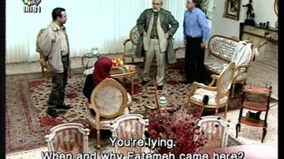 مجموعه تلویزیونی دایره تردید ( با زیرنویس انگلیسی )