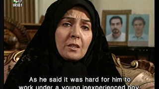 مجموعه تلویزیونی دایره تردید ( با زیرنویس انگلیسی)